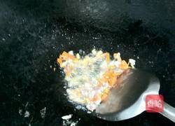 五彩米饭的做法图解3