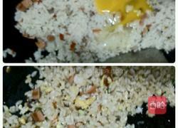 五彩米饭的做法图解4