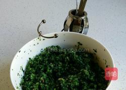 生煎包的做法的做法图解1