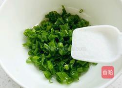 豆渣方瓜葱油卷儿的做法图解6