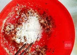 蒸糯米丸子的做法图解5