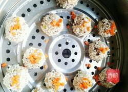 蒸糯米丸子的做法图解9