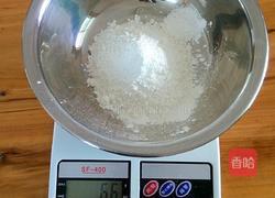 咸薄撑的做法图解3