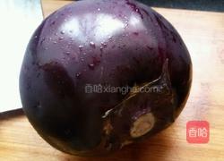 羊肉烧茄子的做法图解1