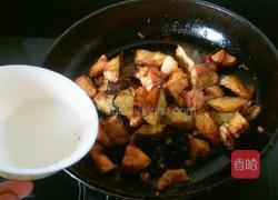 羊肉烧茄子的做法图解8