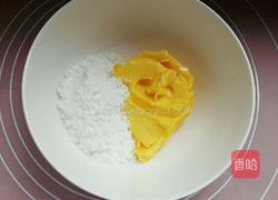 杏仁核桃全麦饼干的做法图解3