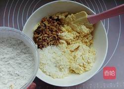 杏仁核桃全麦饼干的做法图解5