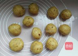 杏仁核桃全麥餅干的做法圖解7