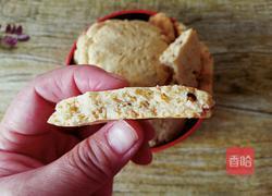 杏仁核桃全麦饼干的做法图解11