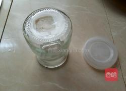 蜂蜜泡柠檬的做法图解3