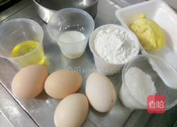 榴莲戚风蛋糕的做法图解1