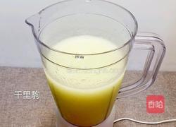 冬瓜柠檬茶的做法图解3