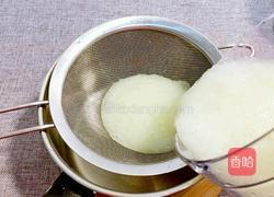 冬瓜柠檬茶的做法图解4