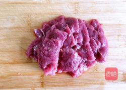 牛肉炒芥兰的做法图解1