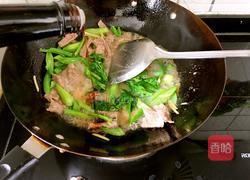 牛肉炒芥兰的做法图解10