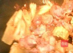 养生鸡汤的做法图解4