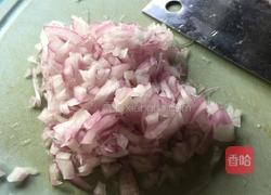 黑胡椒洋葱司康的做法图解1