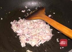 黑胡椒洋葱司康的做法图解2