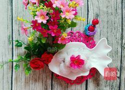 糥米糍的做法图解8