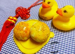 紫薯莲蓉月饼