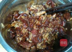 大葱爆羊肉的做法图解2