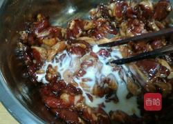 大葱爆羊肉的做法图解3