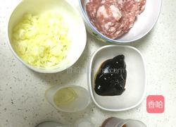 酱香肉饼的做法图解3