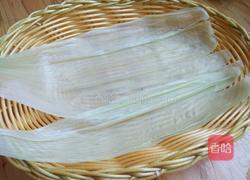 红豆腐的做法图解1