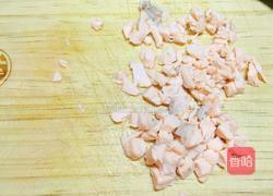 宝宝三文鱼粥的做法图解7