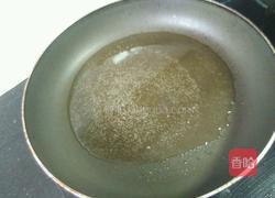 茄汁元宝虾的做法图解3