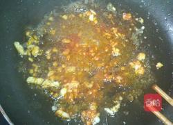 茄汁元宝虾的做法图解6