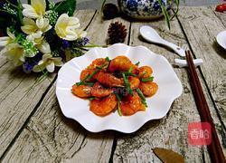 茄汁元宝虾的做法图解9