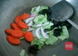 日式年糕汤的做法图解6