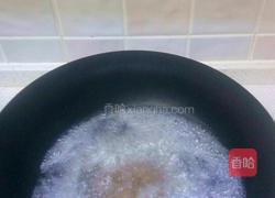 鱼丸的做法图解6