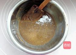 麻酱糖火烧的做法图解6