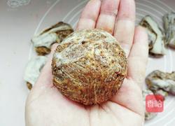 麻酱糖火烧的做法图解12