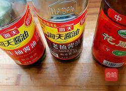 竹笋烧鸡的做法图解4