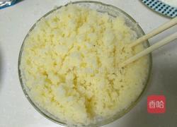 椰蓉蔓越莓馅(月饼)的做法图解3