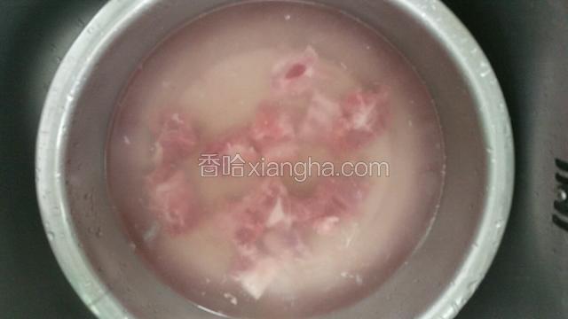 小排洗净