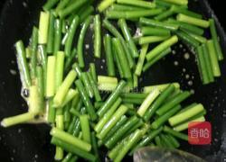 蒜苔炒火腿的做法图解4
