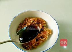 千张包子的做法图解6