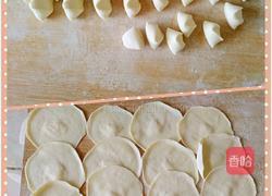 鱿鱼饺子的做法图解7