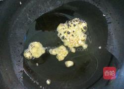 蒜泥苋菜的做法图解3