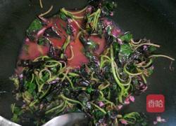 蒜泥苋菜的做法图解5