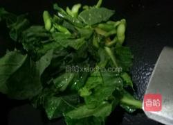 姜汁芥兰的做法图解4