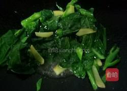 姜汁芥兰的做法图解5