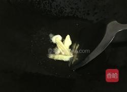 南瓜丝炒咸鸭蛋的做法图解4