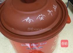 花胶煲鸡汤的做法图解18