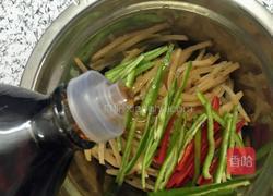 凉拌咸菜丝的做法图解4