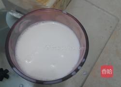 西米奶茶的做法图解3